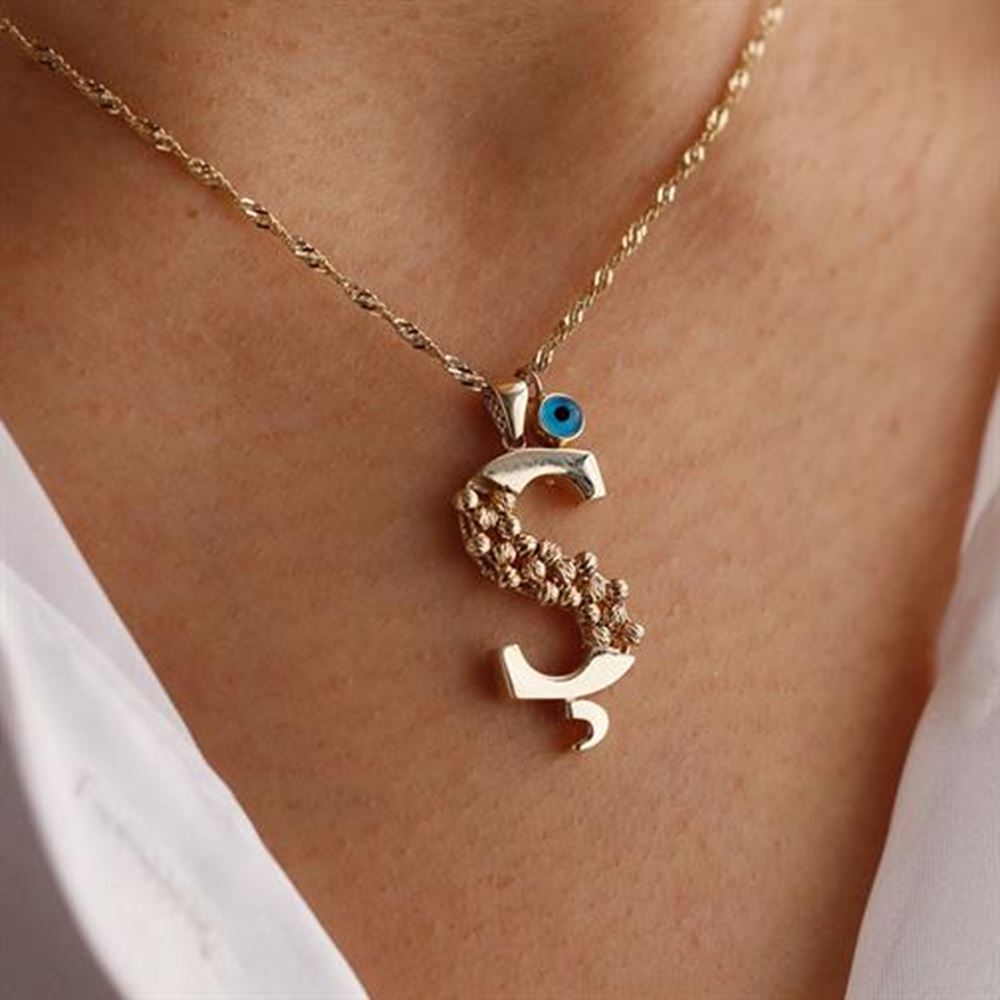 Ş Harf Altın Kolye