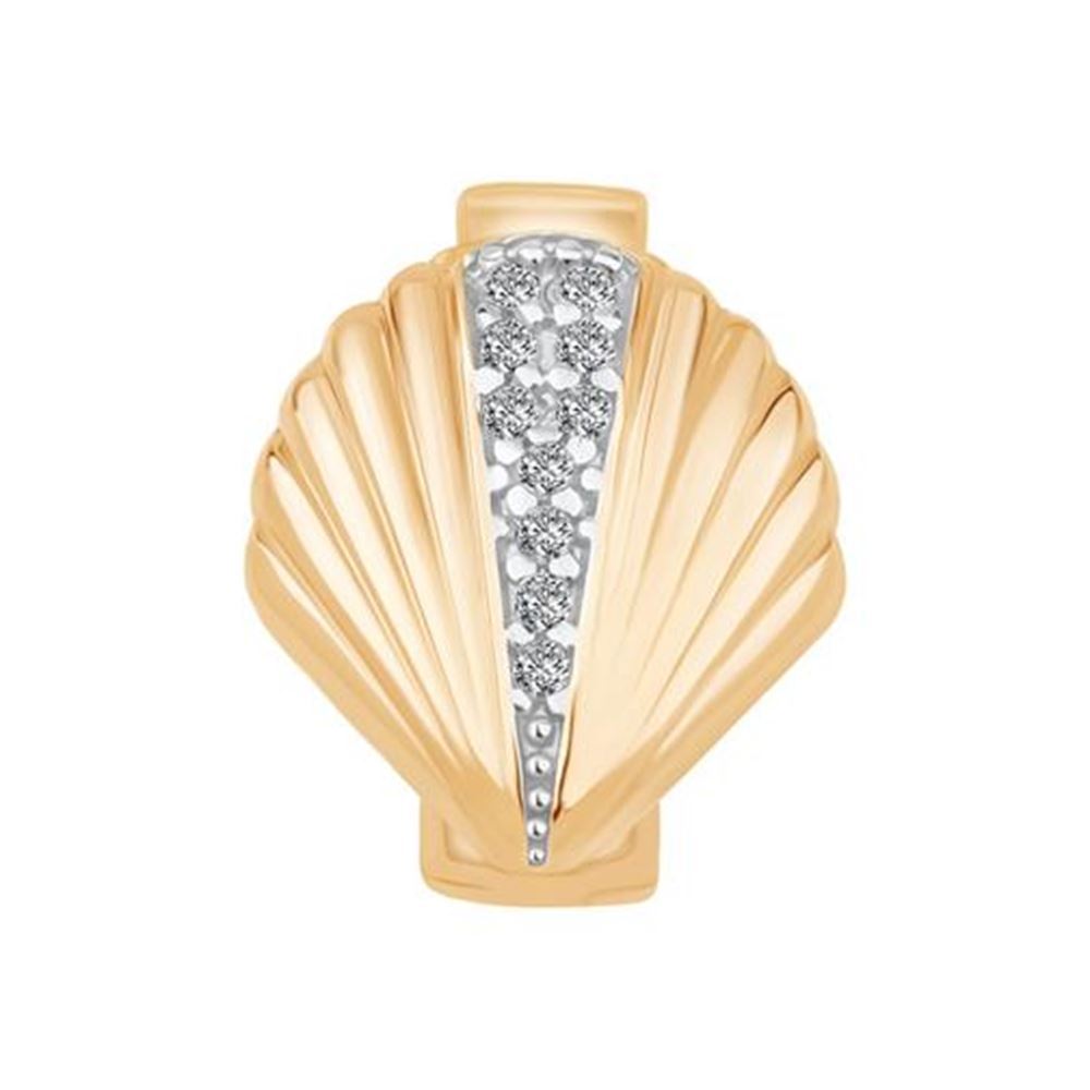 Deniz Kabuğu 9Mm Bileklik Charm